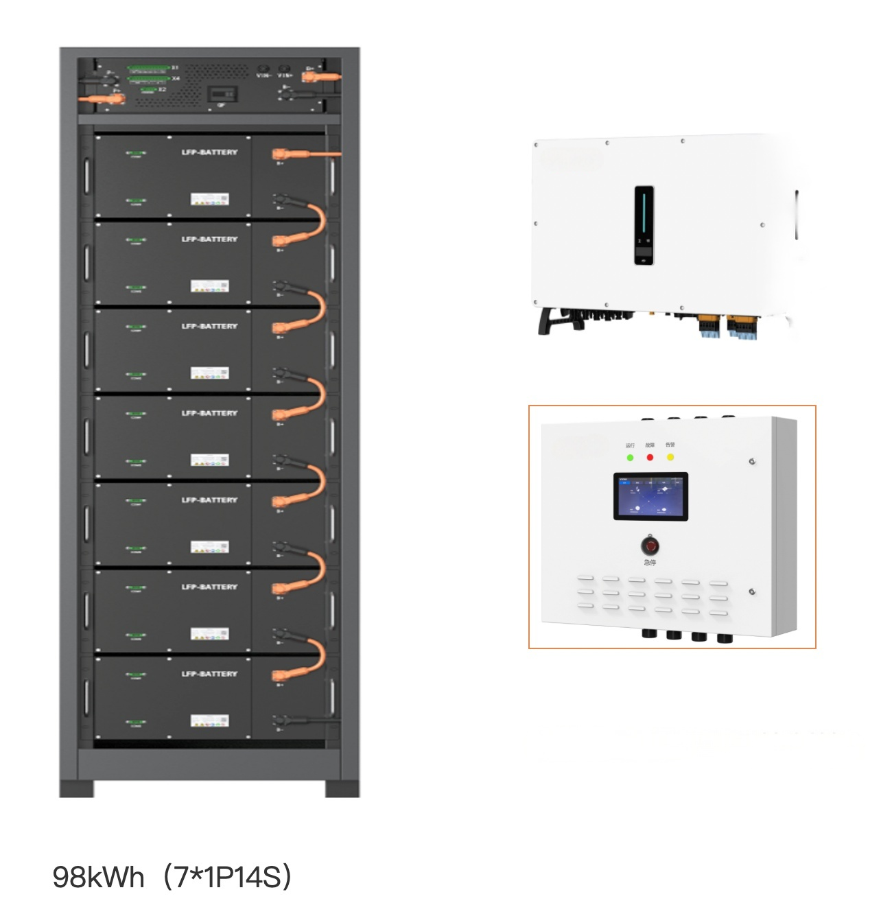 98KWH/50KW Indoor use All-In-One Cabinet